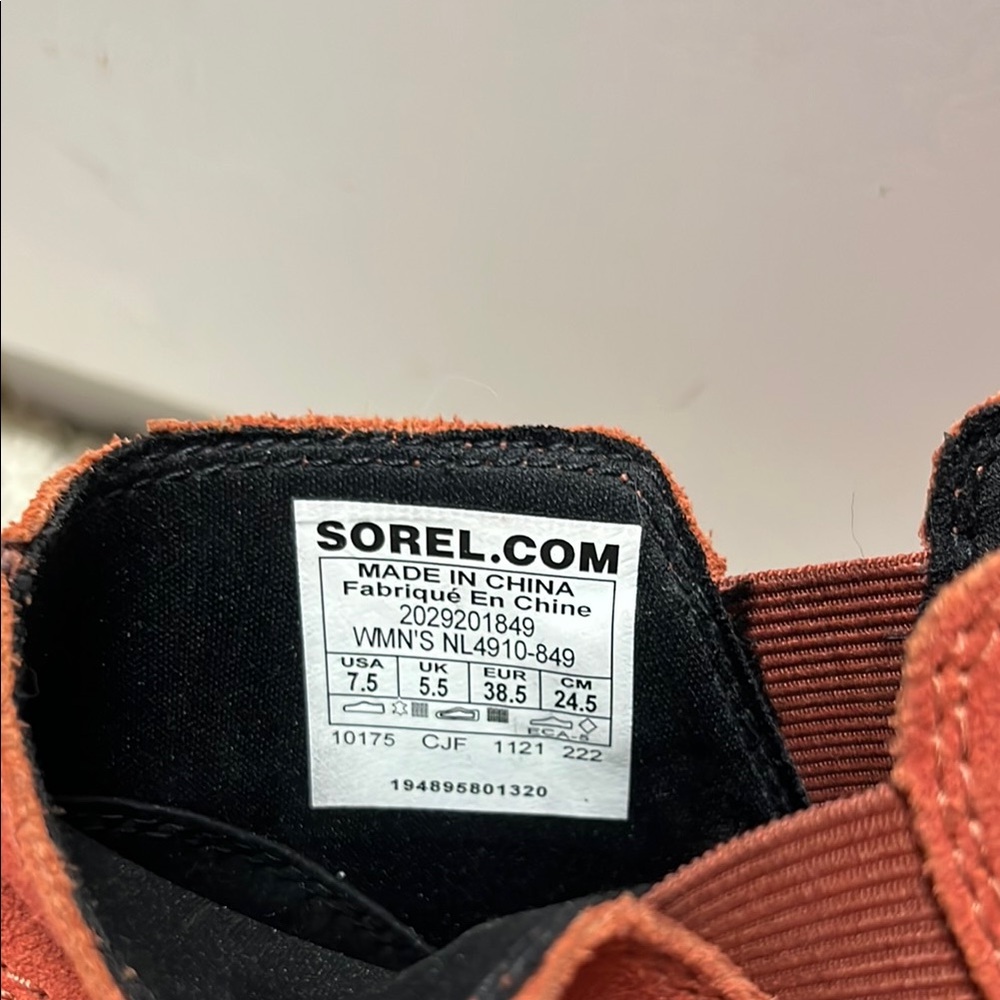 Sorel Red Ankle Booties with Elastic Panels - Picture 3 of 5